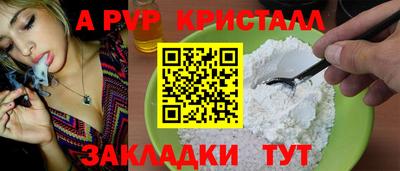 MESCALINE Гатчина