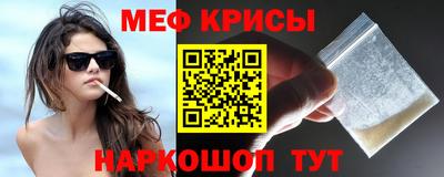 ALPHA-PVP Гусиноозёрск