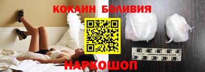 синтетический гашиш Гусев