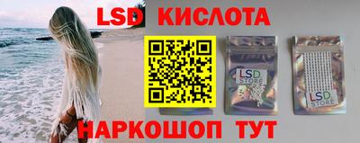 ALPHA-PVP Гусиноозёрск