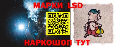 синтетический гашиш Гусев