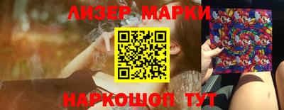 ALPHA-PVP Гусиноозёрск