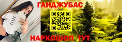 амфетамин Гагарин