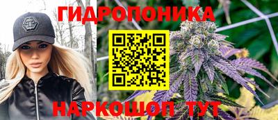 ALPHA-PVP Гусиноозёрск