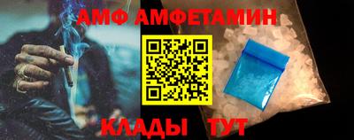 синтетический гашиш Гусев