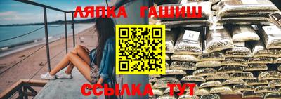 меф VHQ Туймазы