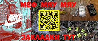 синтетический гашиш Гусев